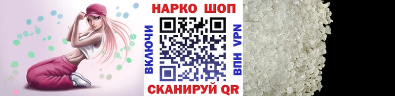 Купить наркотик аптеки Обь Кокаин  МЕГА зеркало  Бошки Шишки  ГАШ 