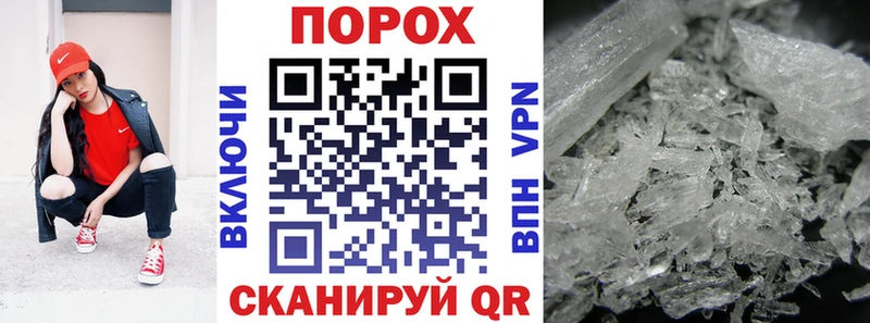 АМФ VHQ  хочу   omg ТОР  Обь 