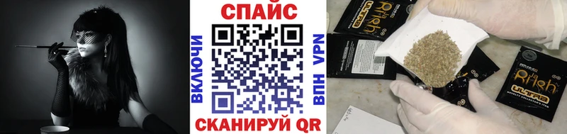БУТИРАТ оксана  магазин продажи   Обь 