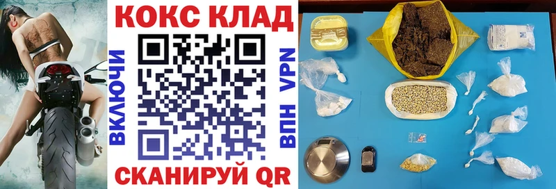 COCAIN FishScale  Обь 