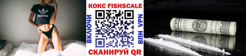 Cocaine Эквадор Обь