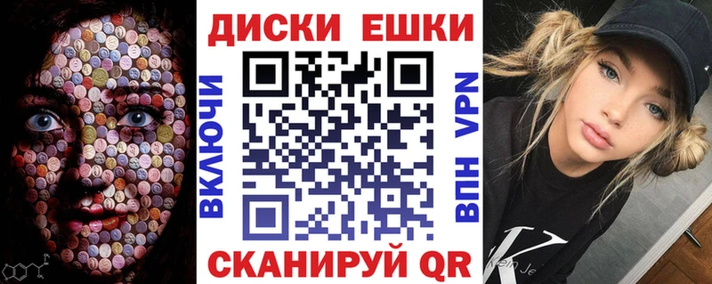 где можно купить   Обь  OMG как войти  ЭКСТАЗИ louis Vuitton 