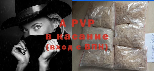 кокаин колумбия Беломорск