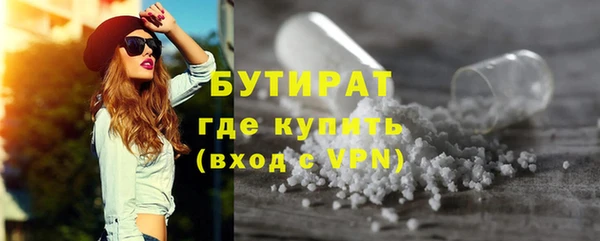 кокаин колумбия Беломорск