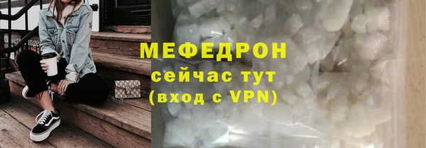 кокаин колумбия Беломорск