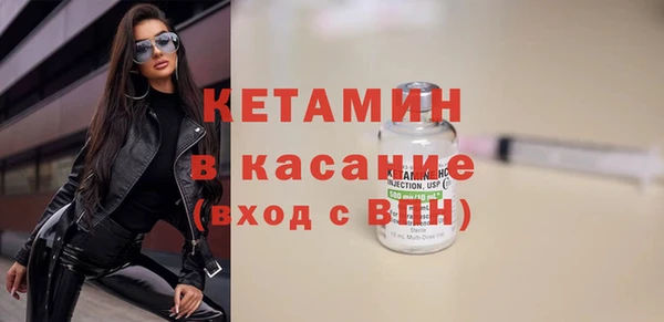кокаин колумбия Беломорск