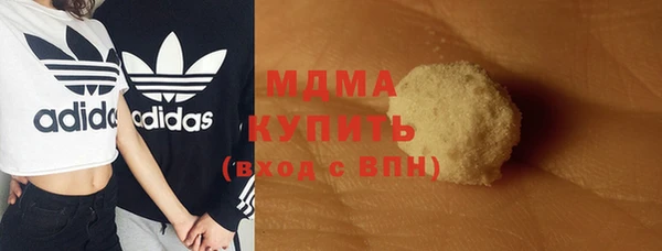 прущая мука Белокуриха