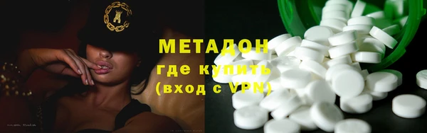 спайс Белоозёрский