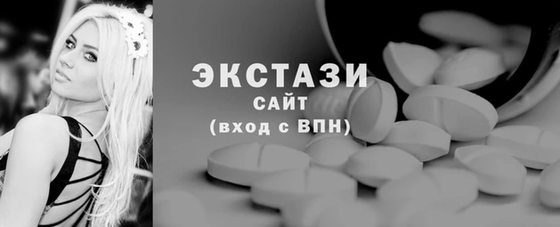 прущая мука Белокуриха