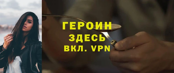 кокаин колумбия Беломорск