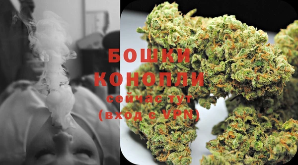 спайс Белоозёрский
