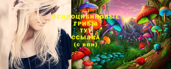 кокаин колумбия Беломорск