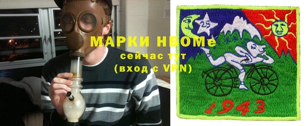 кокаин колумбия Беломорск