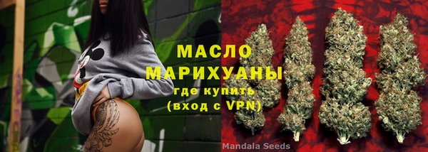 кокаин колумбия Беломорск