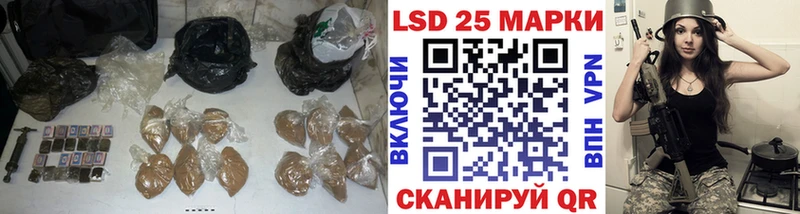 ЛСД экстази ecstasy  где найти   Обь 