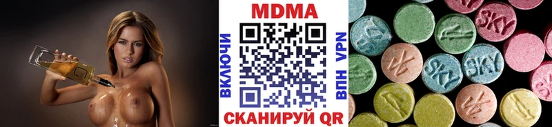 МДМА Molly  Обь 