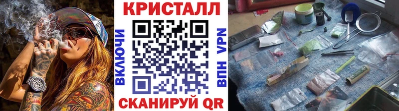 МЕТАМФЕТАМИН винт  маркетплейс наркотические препараты  Обь  даркнет сайт 