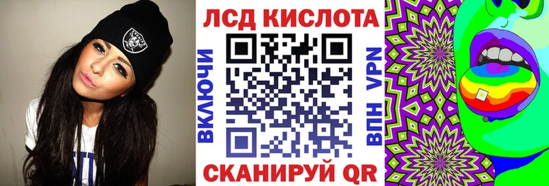 как найти наркотики  Обь  Наркотические марки 1,8мг 