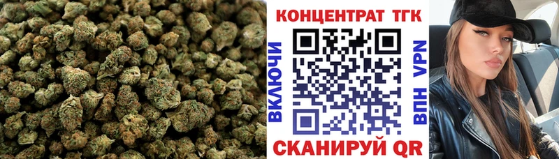 ТГК вейп с тгк кракен вход Обь